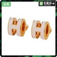 Hermes Mini Pop H Earrings 0005Q62003