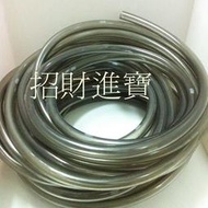 招財進寶伊士達 16/22mm 水管 進 出 入 軟管 圓 桶 過濾 器 抽水 馬達 沉水 魚 缸 水族 水草 