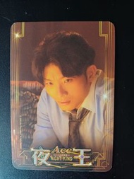 [夜王] 2026 電影 卡 (Dee) Ace Night King 何啟華 Error