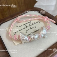 Lucky Bracelet Kuro Magician Lucky Bracelet Lucky Bracelet