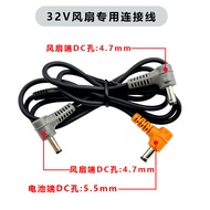 3-Way USB Connector Cable