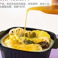 Best Haidilao Self-Heating Pot Instant Steamboat Xxx