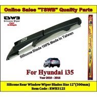 HYUNDAI i35 (2010-2016) REAR WINDOW SILICONE WIPER BLADE (RWB312S)