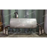 Proton X50 | Geely Exhaust Muffler | Rear Exhaust Muffler | Exhaust tip