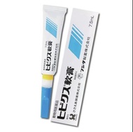 日本消炎止癢皮膚軟膏貓犬用7.5ml  到期日：2028年05