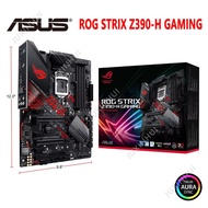 Game motherboard ASUS ROG Strix Z390-H LGA1151 (Intel 8a and 9a generation) ATX DDR4 DP HDMI M.2 USB