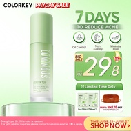 COLORKEY LUMINOUS Green Tea Purifying Moisturizer Gel Cream 50g Oil Control Non-greasy Anti-acne soo