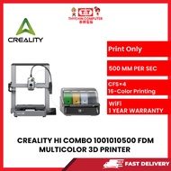 CREALITY HI COMBO 1001010500 FDM MULTICOLOR 3D PRINTER