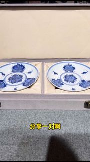 清代同光時期青花「五福捧壽」賞盤一對-若深珍藏款，“若深出品，必為精品！”五福捧