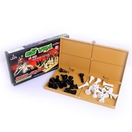 International Chess Toy Set With EMA Chess Board