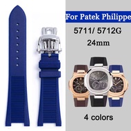 24mm Rubber Strap for Patek Philippe Nautilus 5711 5712G Silicone Band Replacement Bracelet