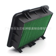 [Air Filter Element Filter] Suitable for KTM 200/390DUKE RC390 Air Filter Air Filter Element Air Gri