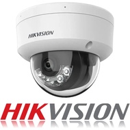HIKVISION 3K 6MP POE CAMERA SYSTEM