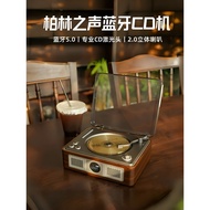 Pembesar Suara Bluetooth Retro German Berlin Sound, Pemain CD A11, Pemain Mudah Alih Album, Sistem A