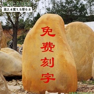 Landscape Stone Large Landscape Stone Stone Large Outdoor Yellow Wax Stone Landscape Stone Village B