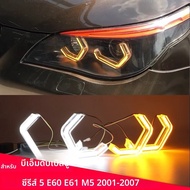 M4 สไตล์ LED Angel Eyes หลอดไฟ Halo แหวนสีขาวสีเหลืองโคมไฟ DRL จัดแต่งทรงผมสําหรับ BMW 5 series E60