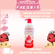 SORIKO GLUTATHIONE WHITENING LOTION