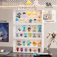 Model Box Display Cabinet art toy Storage Show