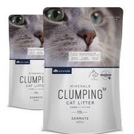 (Sanmate) SanKing Cat Litter Sand 10L