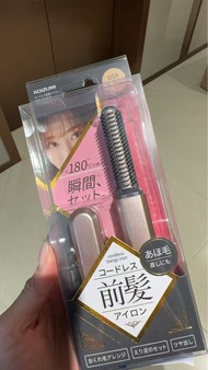 KOIZUMI 無線USB迷你瀏海捲髮梳  | 無線造型梳|直髮梳 |迷你造型 梳