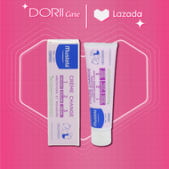 Mustela Kem Hăm Tã Cho Trẻ Sơ Sinh & Em Bé Vitamin Barrier Cream100ml