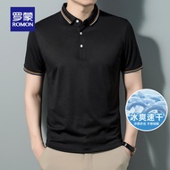 罗蒙（ROMON）冰丝弹力短袖t恤男夏季新款凉感速干Polo中青年百搭翻领T恤 3T509301黑色 180