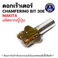Router BIT CHAMFERING 30E (793114-9) MAKITA Model MP3601B515