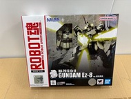 面交/順豐 (過千好評，信心保證) 屯門 天水圍 朗屏 元朗 順豐到付 修正版 Bandai Robot 魂 機動戰士 高達 EZ-8 EZ8 Gundam MS 08 小隊