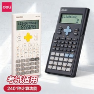 calculator scientific scientific calculator financial calculator [Exam Recommendation] Deli D82MS Fu