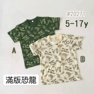 8D4-Spring Summer Children's Dinosaur Short-Sleeved Top/Short T (20271)