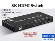 ［實體商店］［支援PS5］4K/120Hz HDMI Switch, HDMI切換器, HDMI Selector, HDMI選擇器, HDMI分配器, HDMI分線器