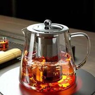 1pc Thick Borosilicate Glass Teapot With Stainless Steel Tea Infuser, Heat Resistant Glass Teapot, T