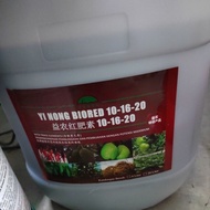 Yi nong Biored NPK 10-16-20 20liter