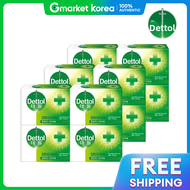 Dettol | Dettol Original Antibacterial Soap 100g X 12