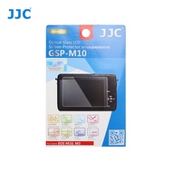 JJC GSP-M10 Ultra-thin LCD Screen Protector for CANON EOS M10, M3, PowerShot G1 X MarkII