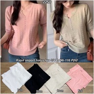 2258 fine imp knit 3p4