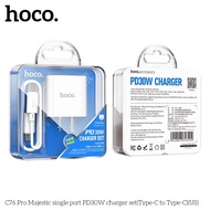 [รุ่นอัพเกรด] Hoco C76 Pro ปลั๊กชาร์จด่วน PD30W ฟาสชาร์จ พร้อมสาย TYPE-C to iP / TYPE-C to TYPE-C สำ