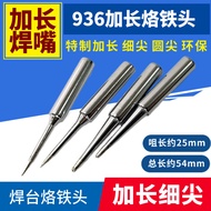936 Soldering Station Soldering Iron Tip 900M-T-LI Extended Fine Tip Soldering Iron Tip Soldering Ti