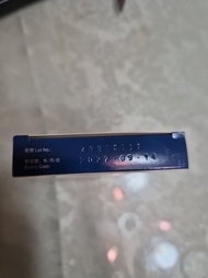雲南白藥膠囊