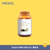 MIRIKEL Black Cumin Seed Oil 黑籽油 (90 capsule/ 90粒）