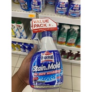 KAO MAGIC CLEAN TRIGGER & REFILL