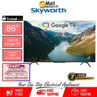Skyworth 86" 65″ 55" 50" SUE7600 4K Google LED TV 86SUE7600 65SUE7600 55SUE7600 50SUE7600 Android