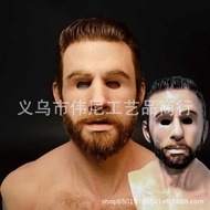 Halloween Cosplay Party Bar Cool Handsome Dress Up Mask Handsome Unique Young People Grandpa Mask