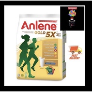 Anlene Gold (1kg) 45 years and above