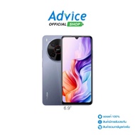 ZTE Nubia V70 Max (6+128GB) Gray - A0167829