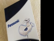 Panasonic 樂聲牌 PJ-250MR