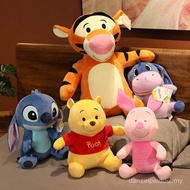 Star Treasure Stitch Pooh Tigger Eeyore Donkey Plush Toy Doll