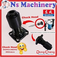 Chuck Head Dong Cheng Percussion  Hammer DZG06-6/Dongcheng DZG06-6 Chuck Head/DCA AZG06-6 Chuck Head
