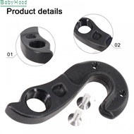 Replacement Rear Derailleur Hanger for 27163 GIANT TCR Advanced Pro SL