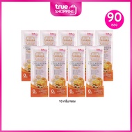 TAKARA COLLAGEN ทาคาระคอลลาเจน ผสมวิตามินซี ผสมคอลลาเจนไตรเปปไทด์และไดเปปไทด์จากปลาน้ำจืด 5000 มก. บ